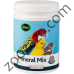 Versele Laga Orolux Mineral Mix - Минерален микс за Птици 1.35 кг.